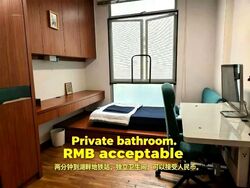 The Lakeshore (D22), Condominium #558054621